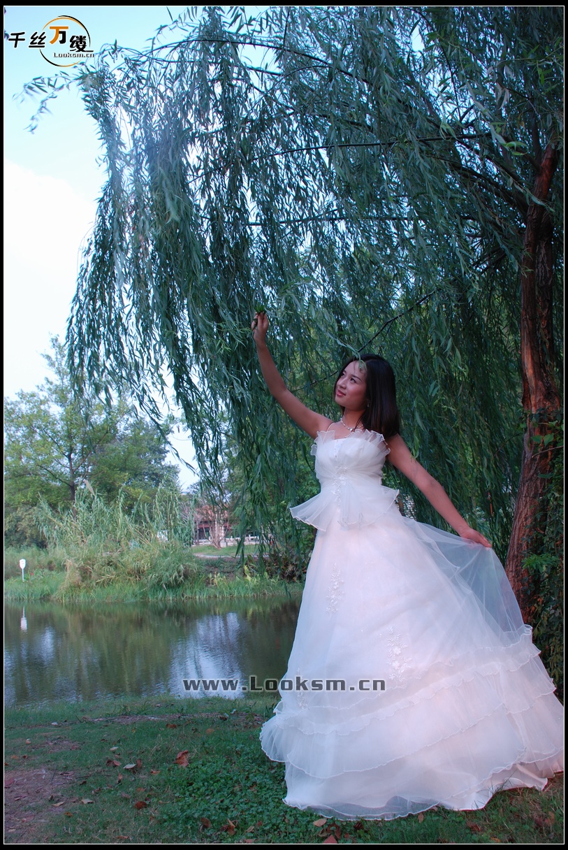 Chinese Rope Model 9