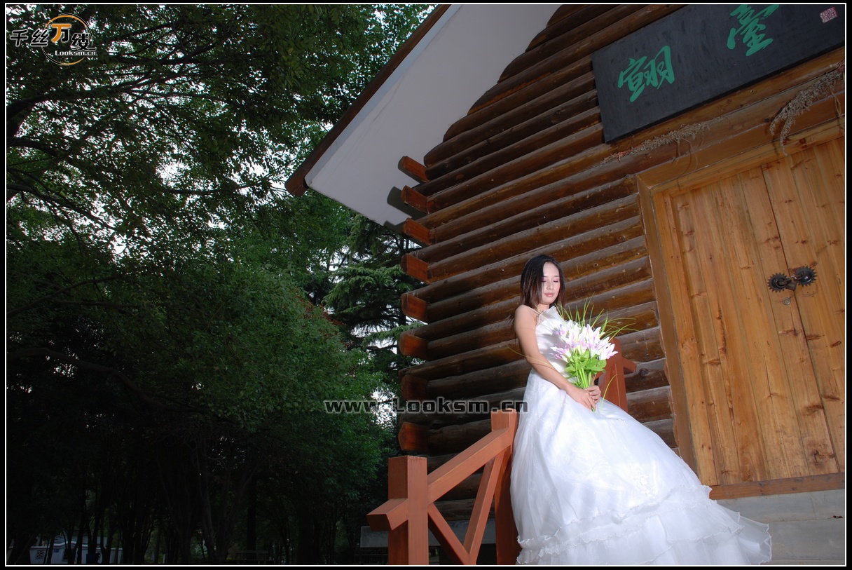 Chinese Rope Model 9