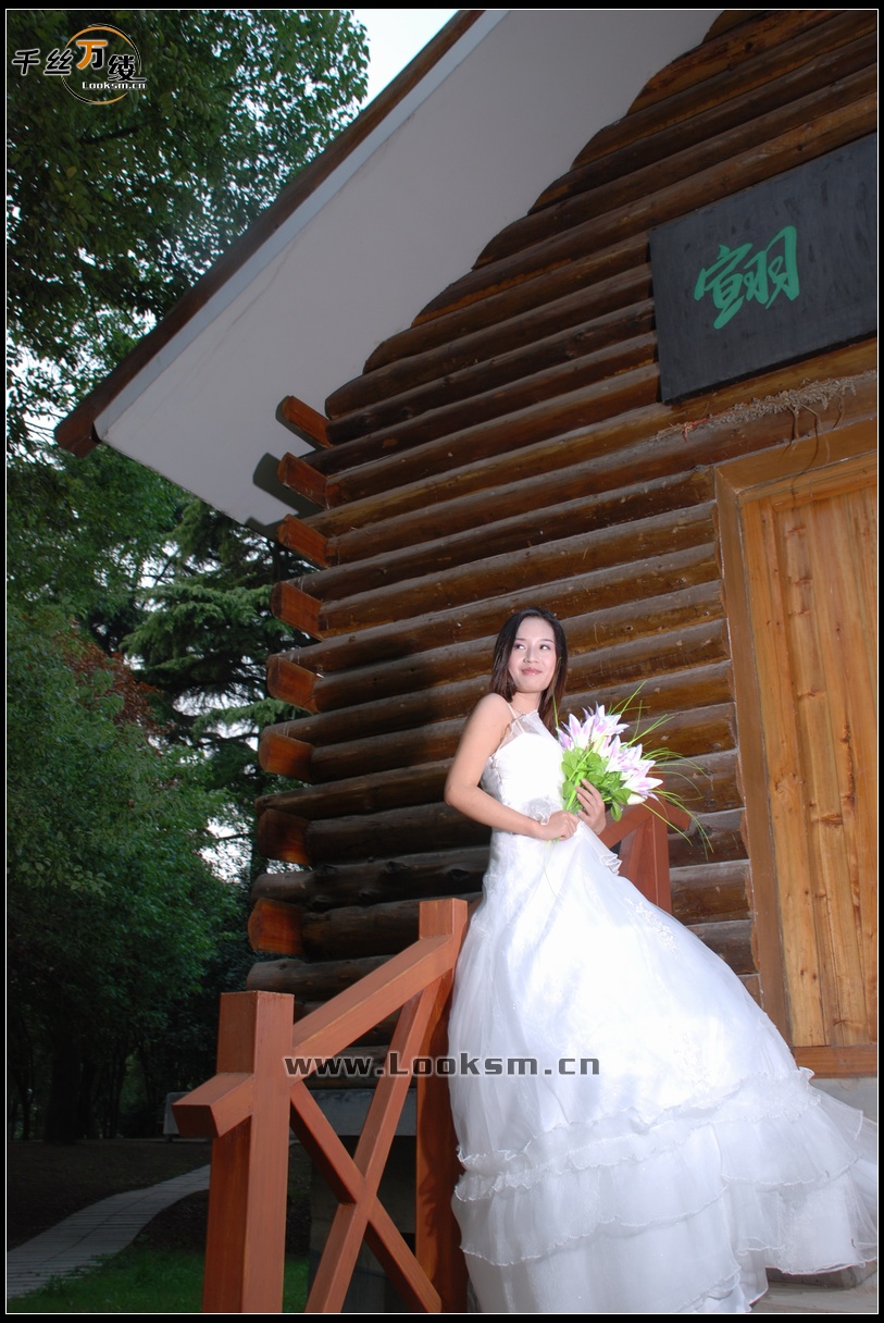 Chinese Rope Model 9