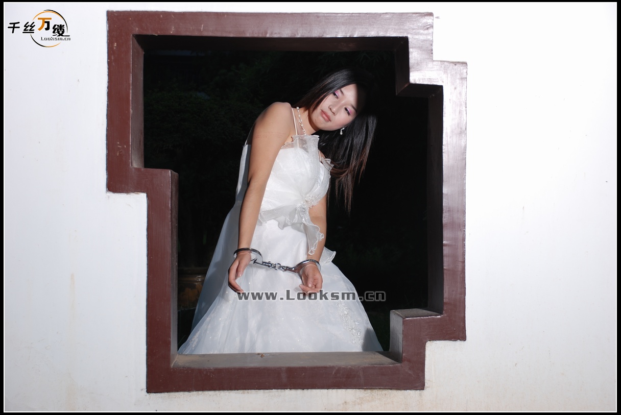 Chinese Rope Model 9