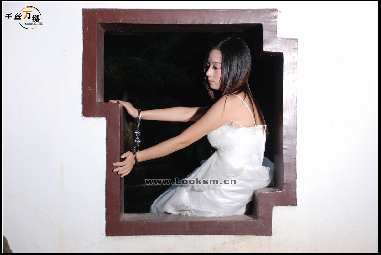 Chinese Rope Model 9