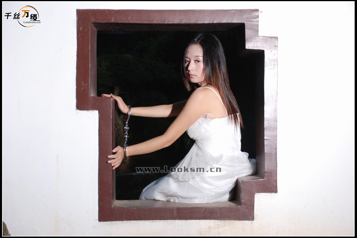 Chinese Rope Model 9