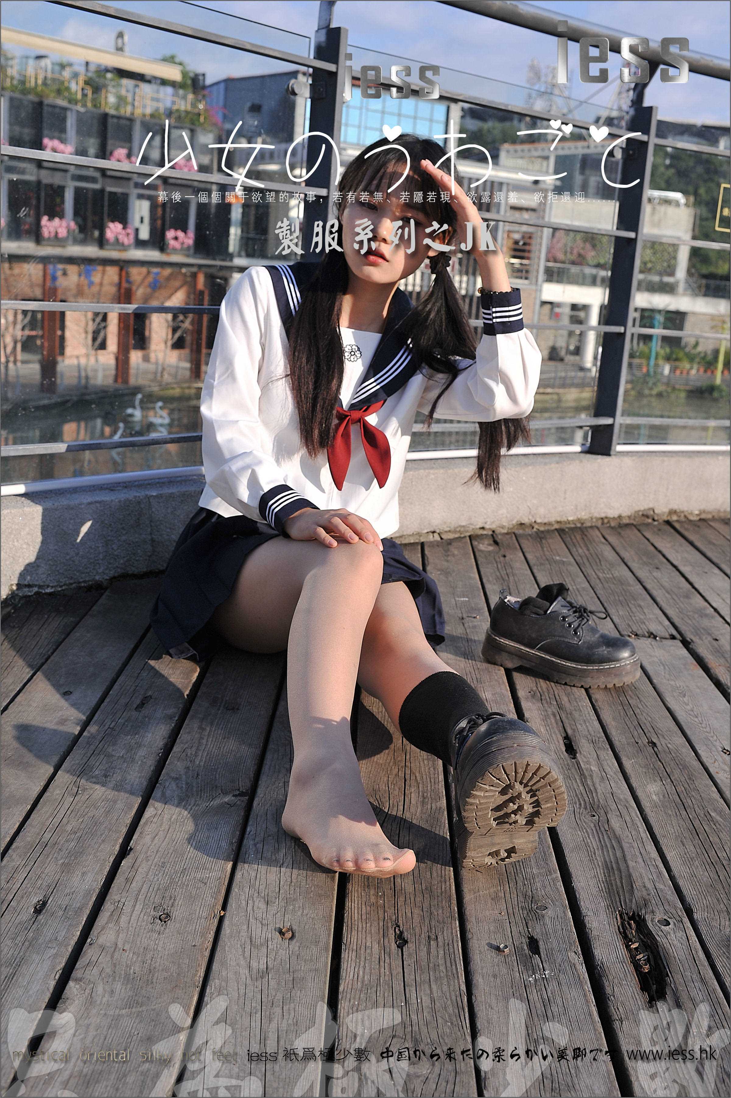 China Beauty Legs and feet 144