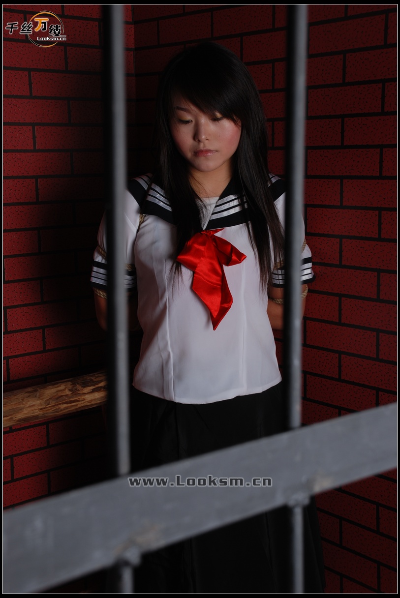 Chinese Rope Model 18