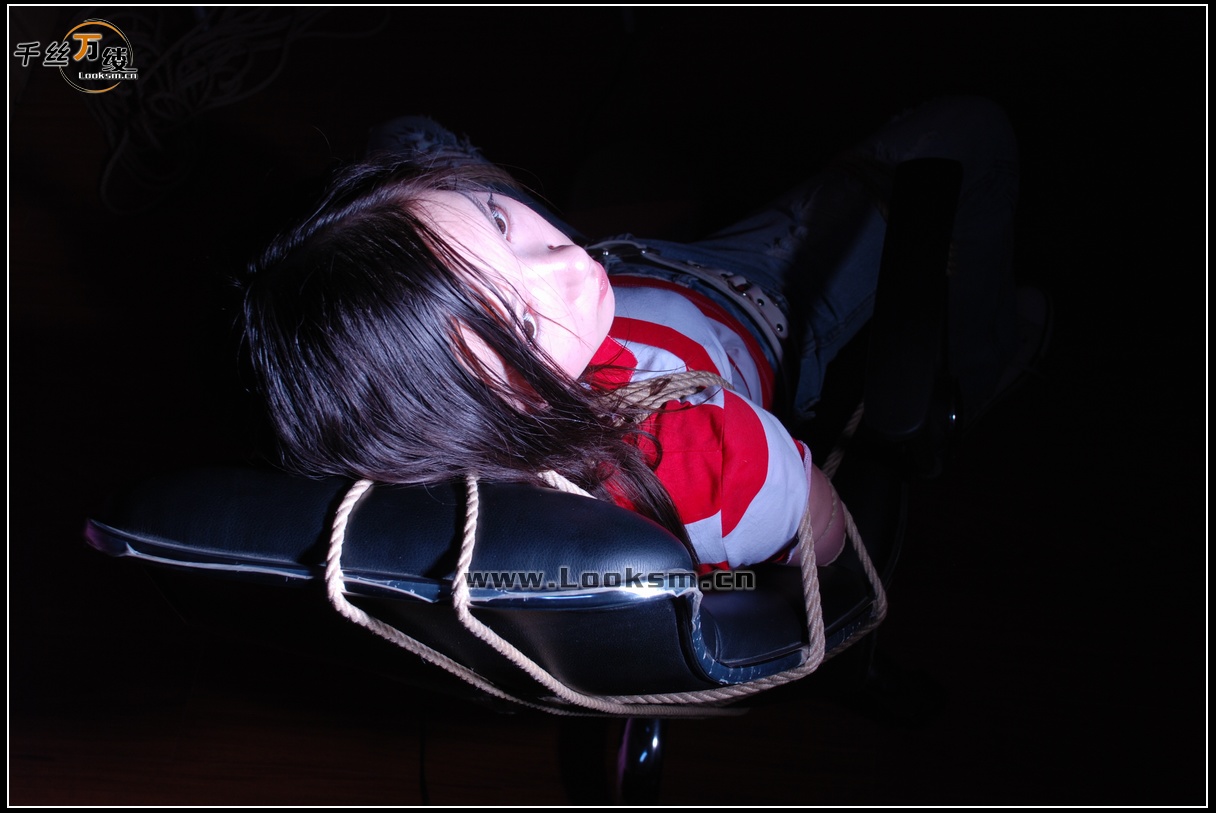 Chinese Rope Model 18