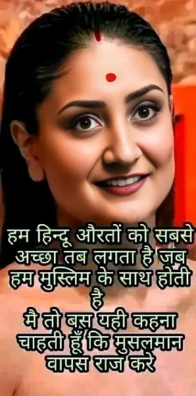 Muskan rajput nude xxx randi