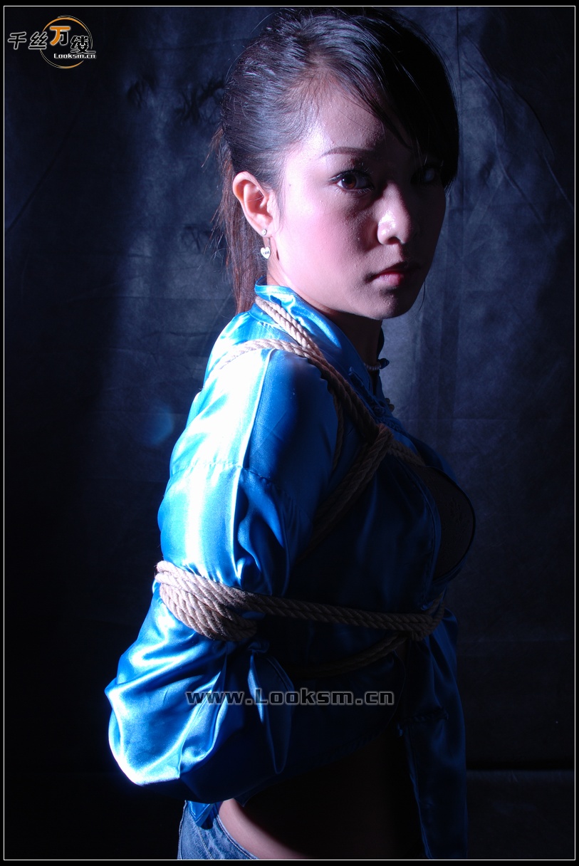 Chinese Rope Model 29