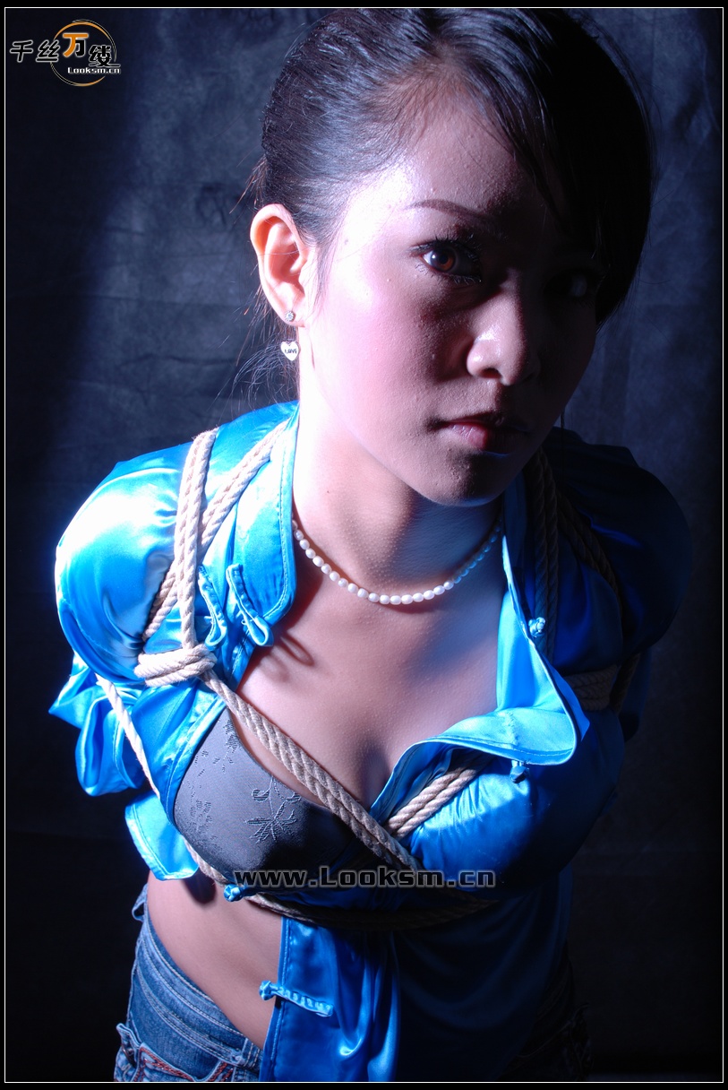 Chinese Rope Model 29