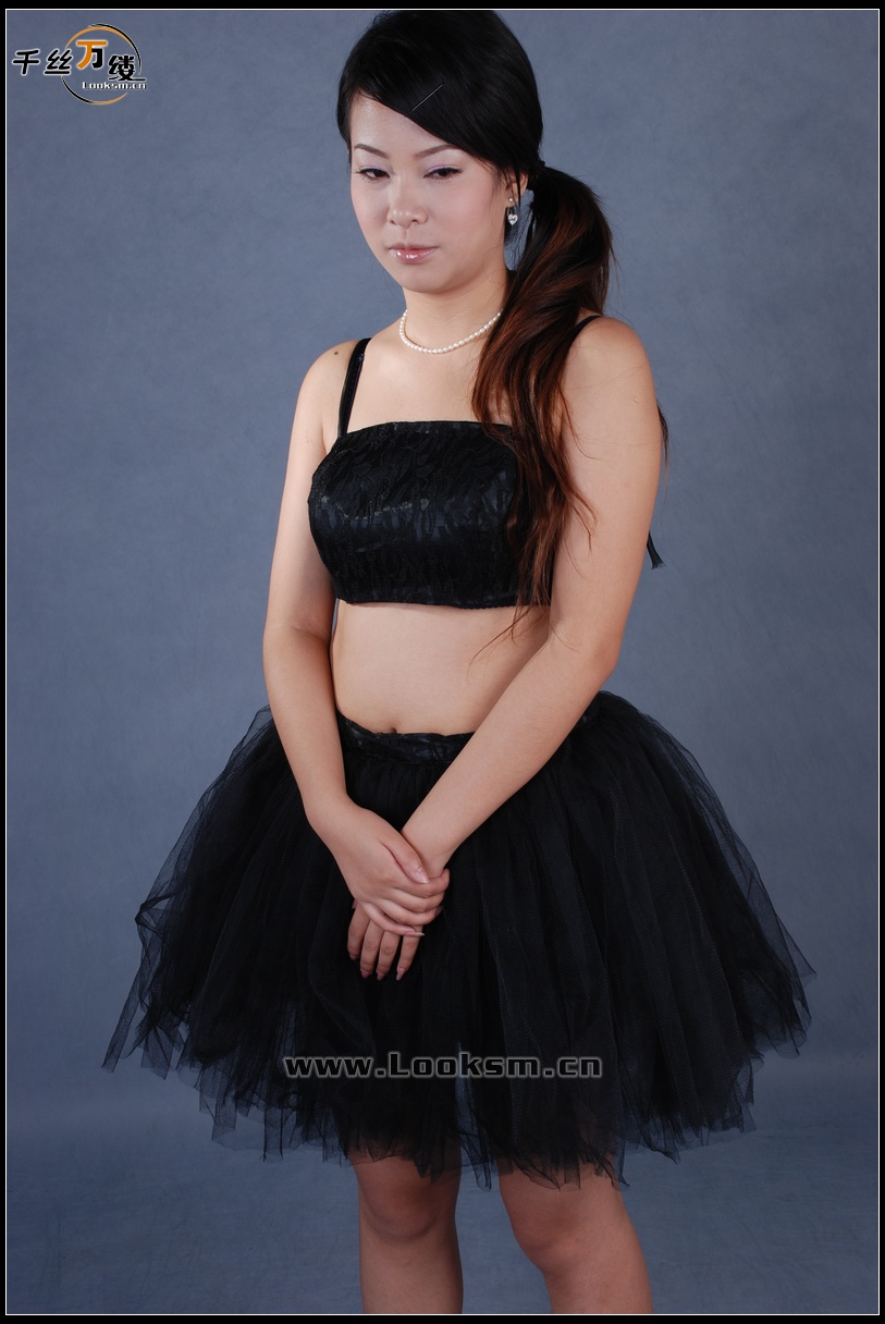 Chinese Rope Model 37