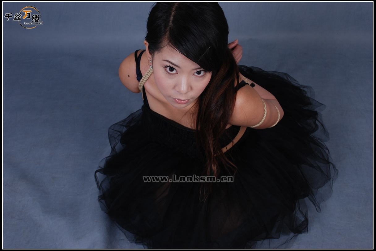 Chinese Rope Model 37