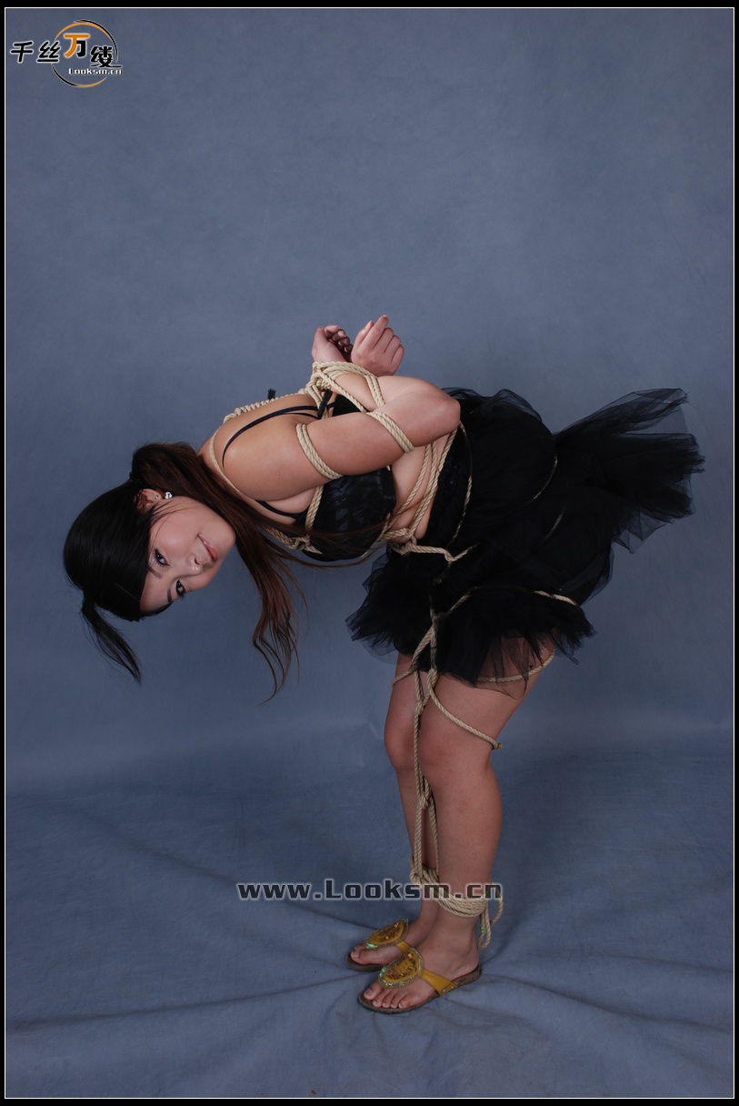 Chinese Rope Model 37