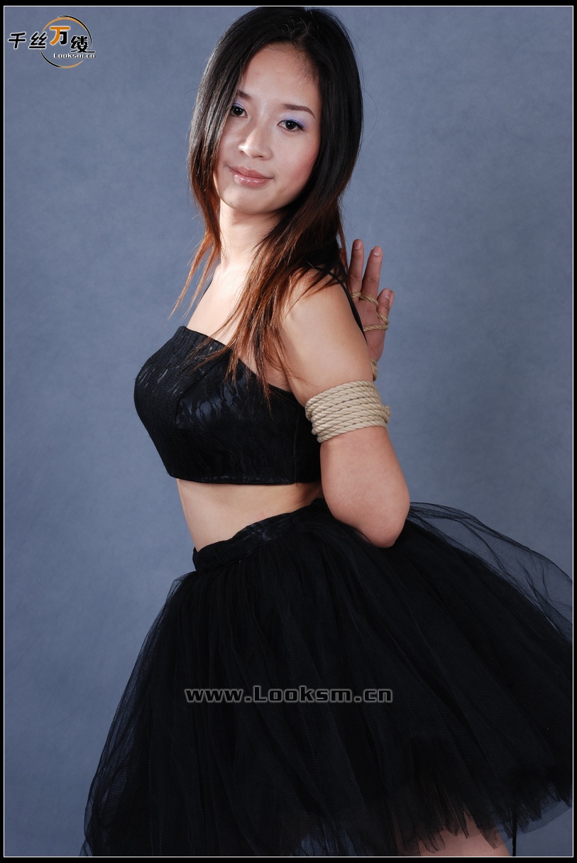 Chinese Rope Model 37