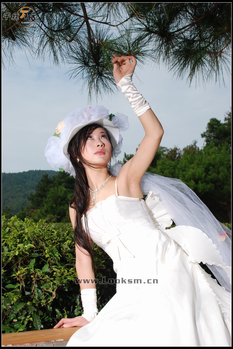 Chinese Rope Model 38