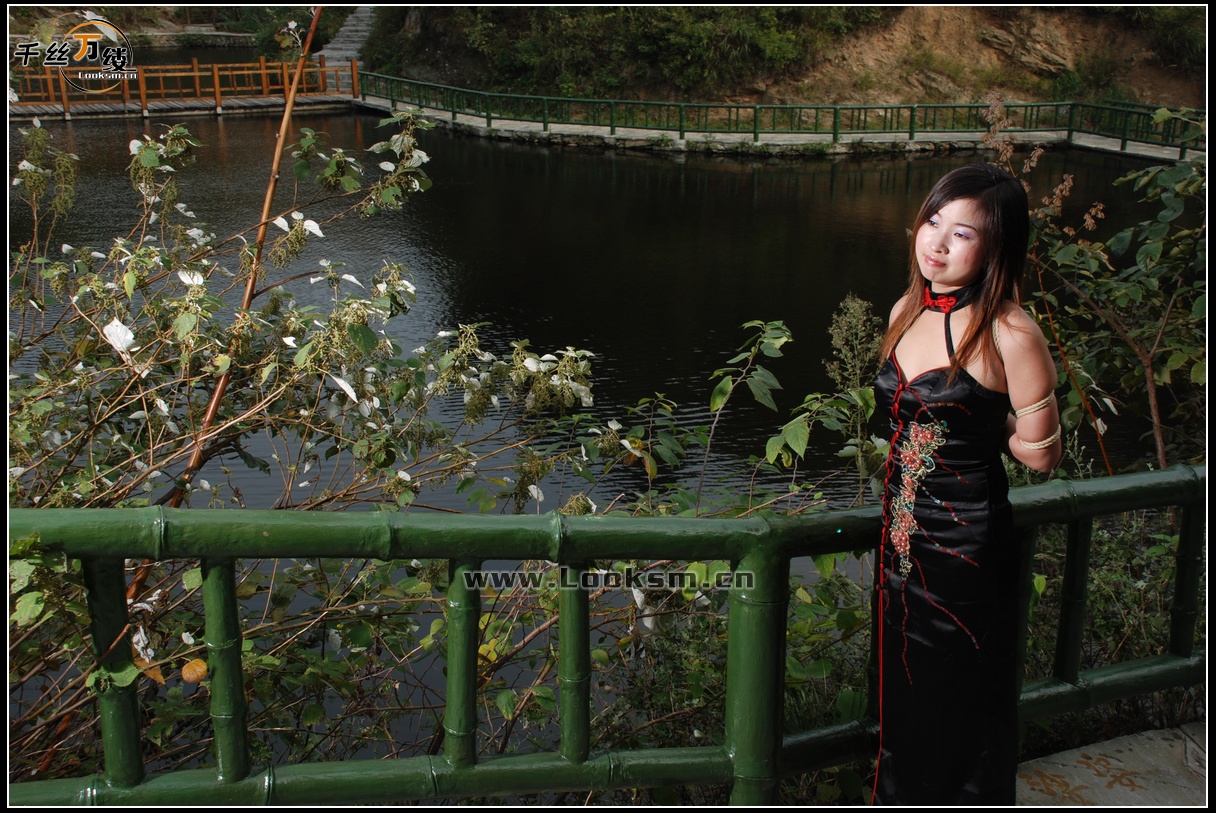 Chinese Rope Model 38