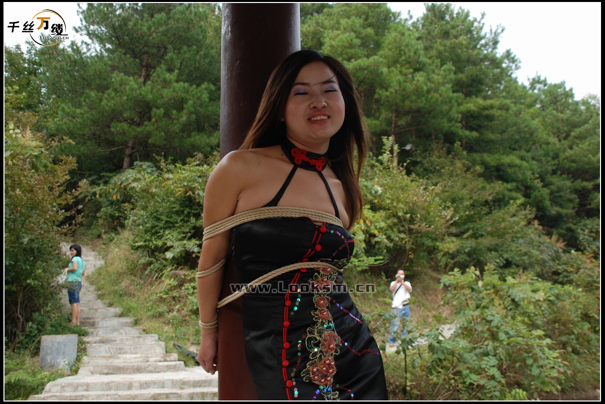 Chinese Rope Model 38