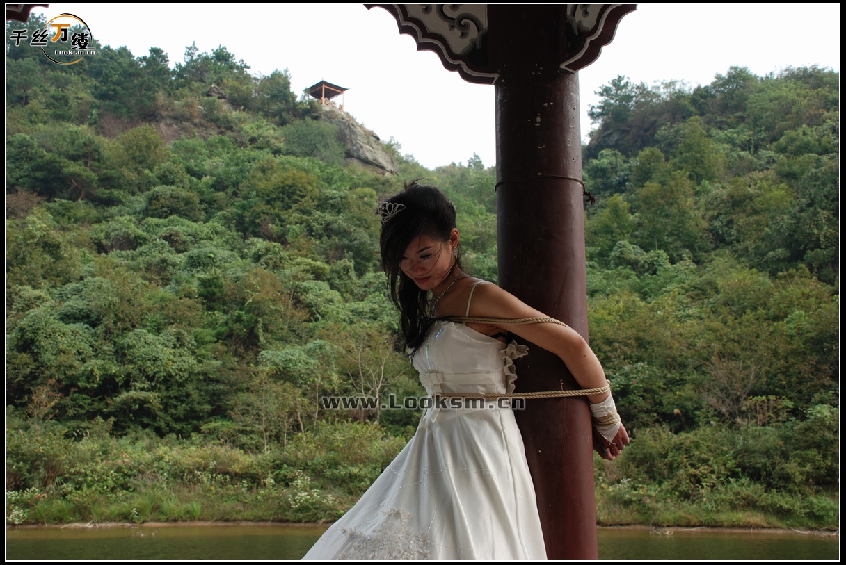 Chinese Rope Model 38