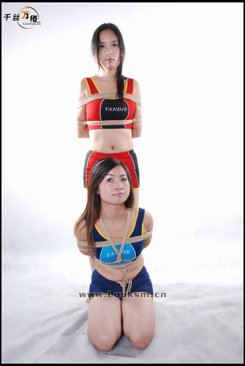 Chinese Rope Model 49