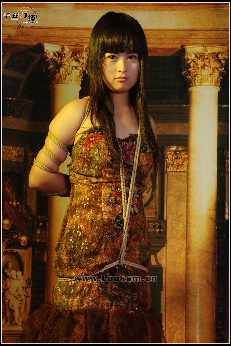 Chinese Rope Model 58