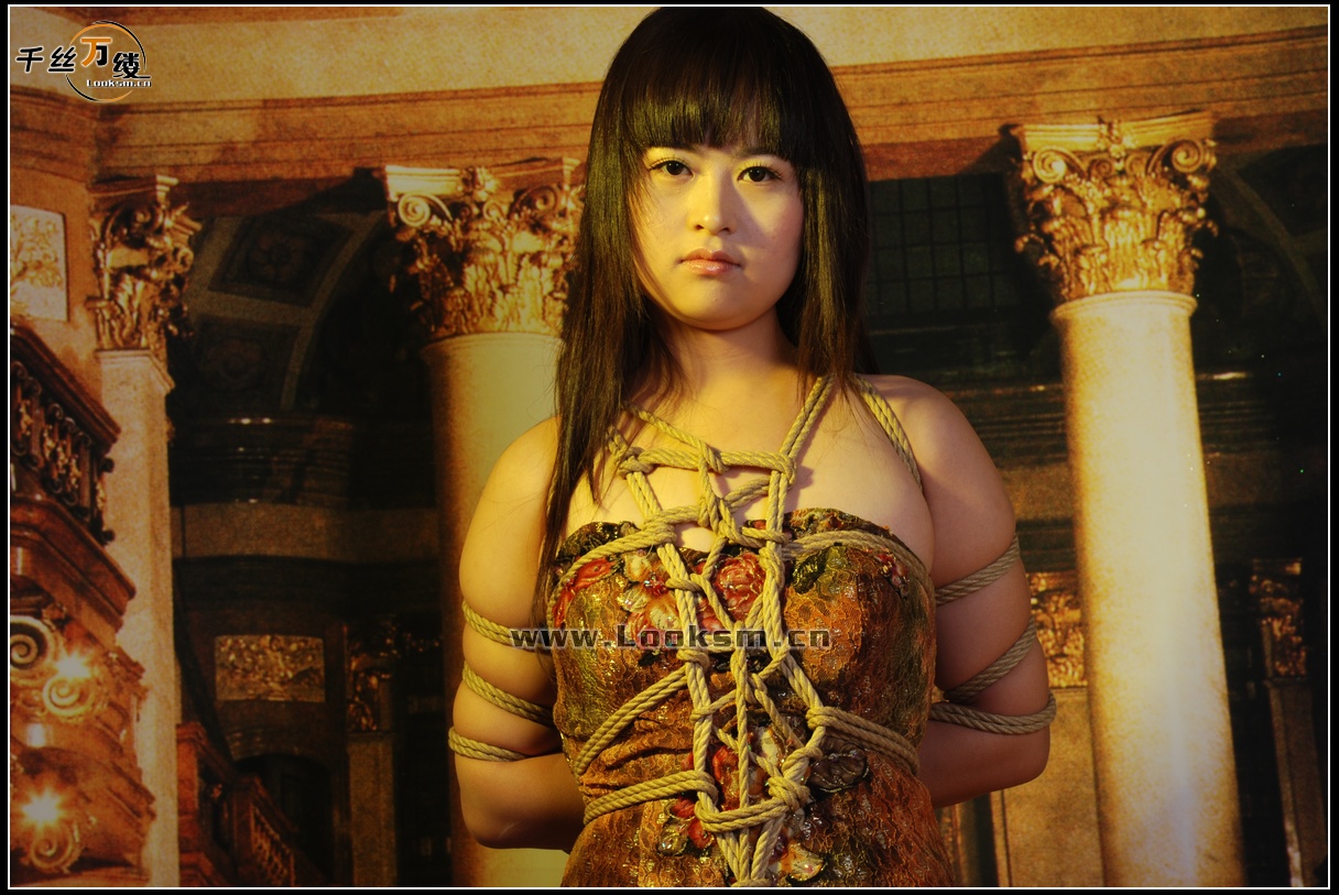 Chinese Rope Model 58