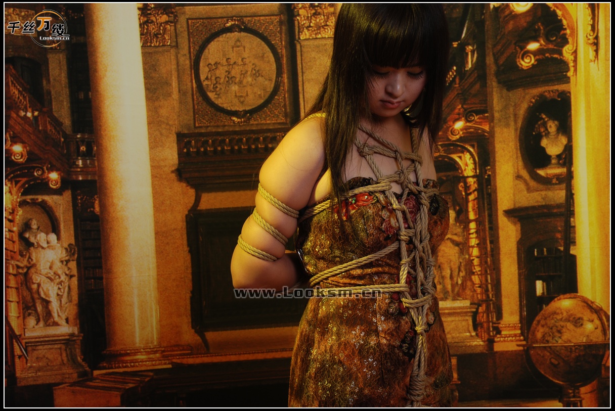 Chinese Rope Model 58