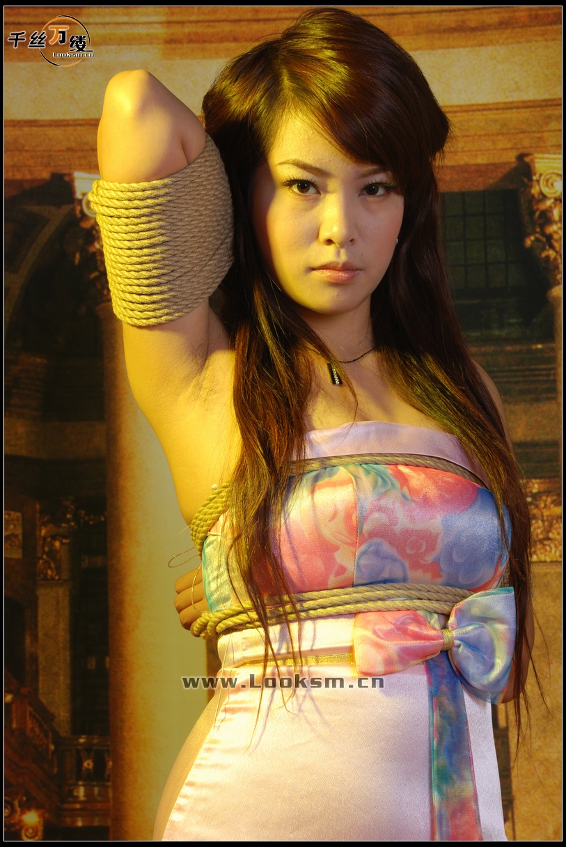 Chinese Rope Model 58