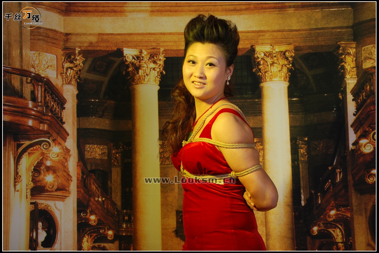 Chinese Rope Model 58