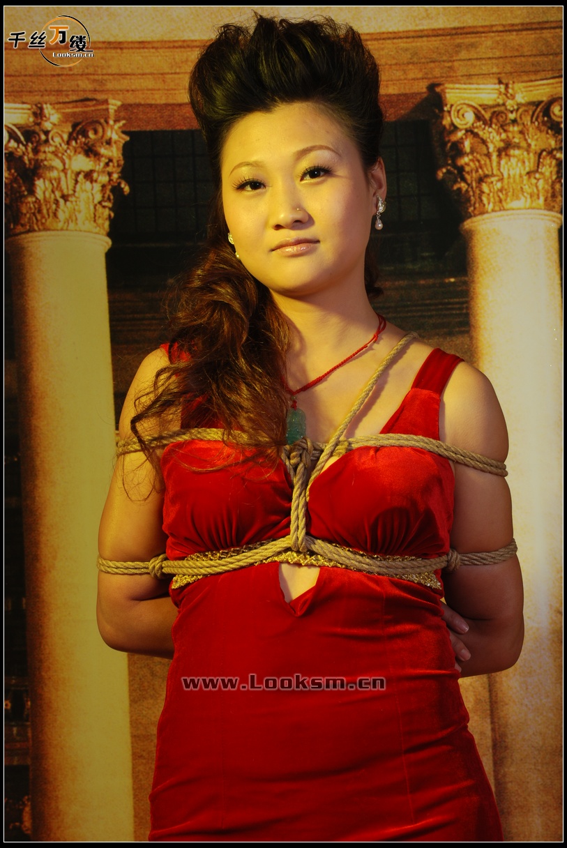 Chinese Rope Model 58