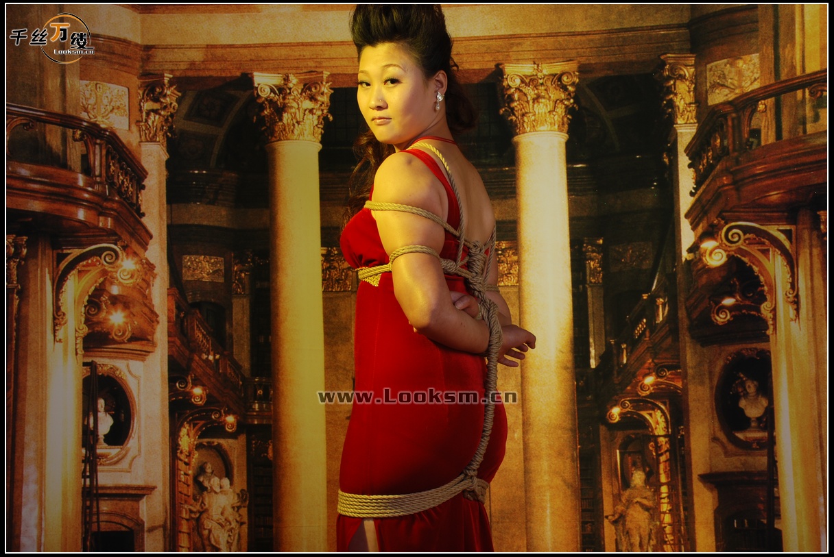 Chinese Rope Model 58