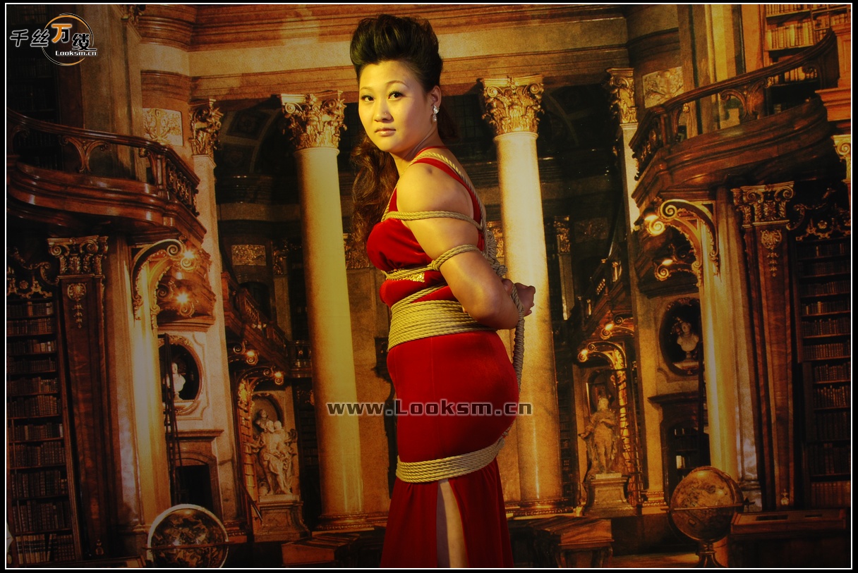 Chinese Rope Model 58