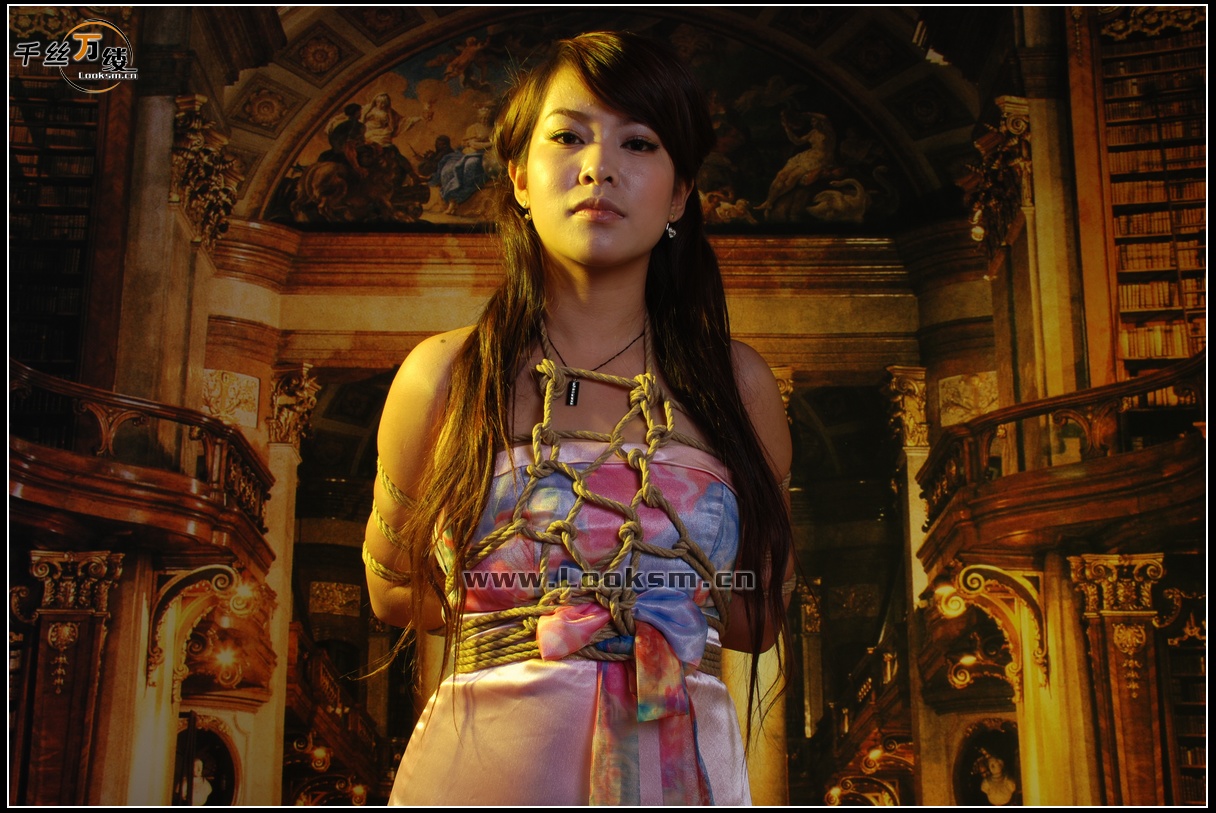 Chinese Rope Model 58