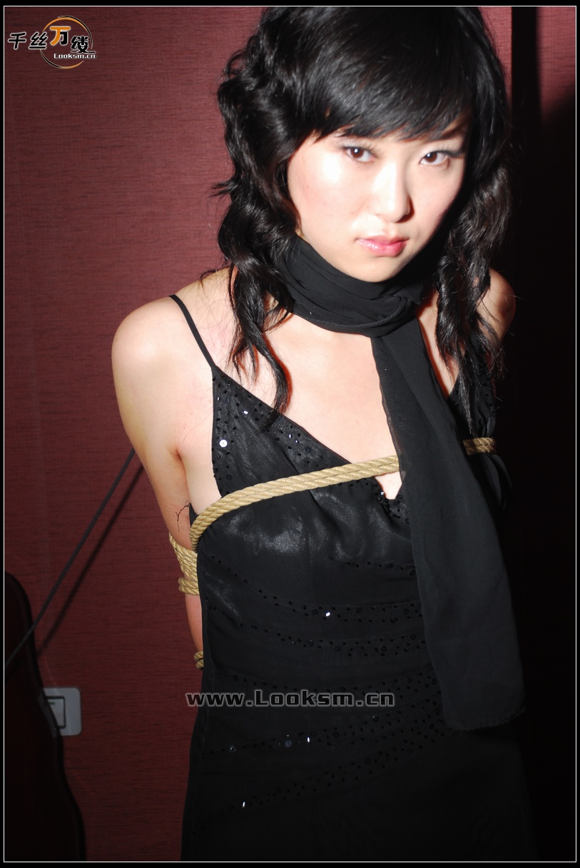 Chinese Rope Model 61