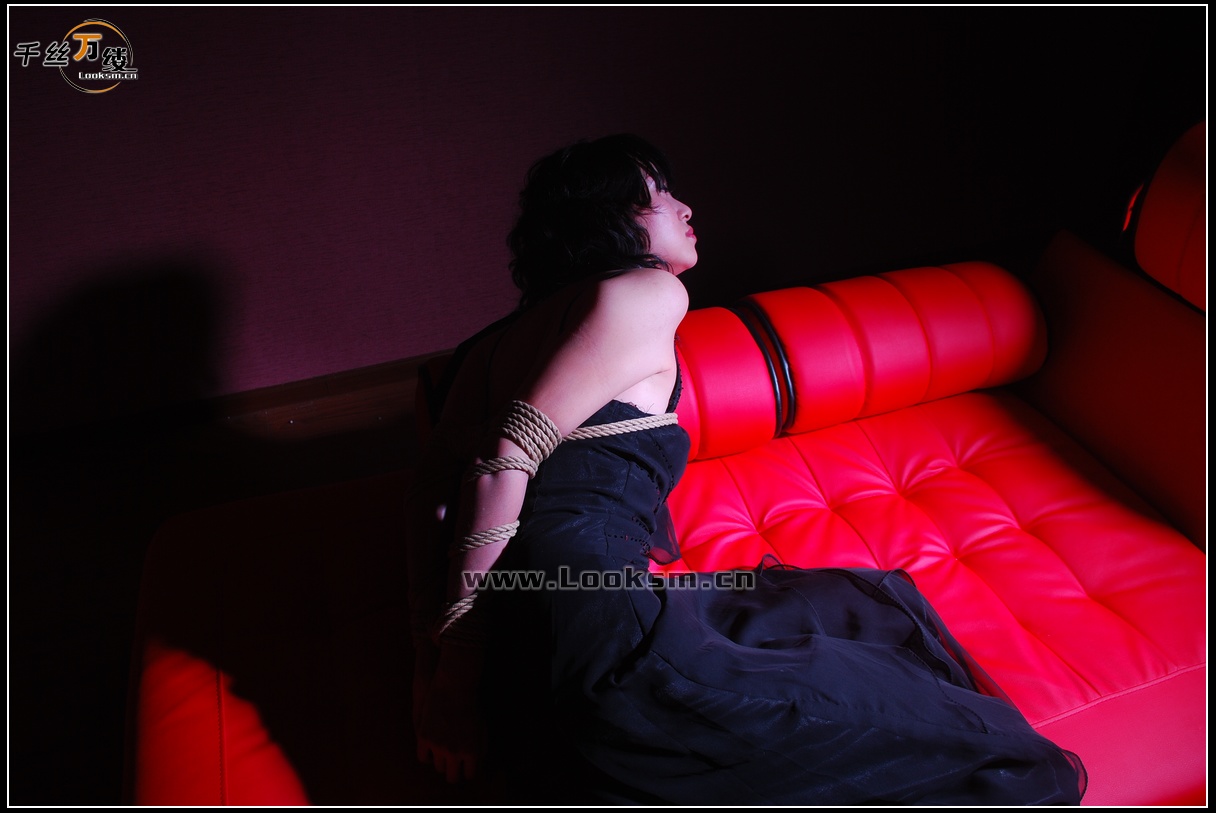 Chinese Rope Model 61