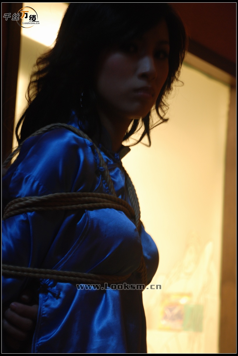 Chinese Rope Model 83