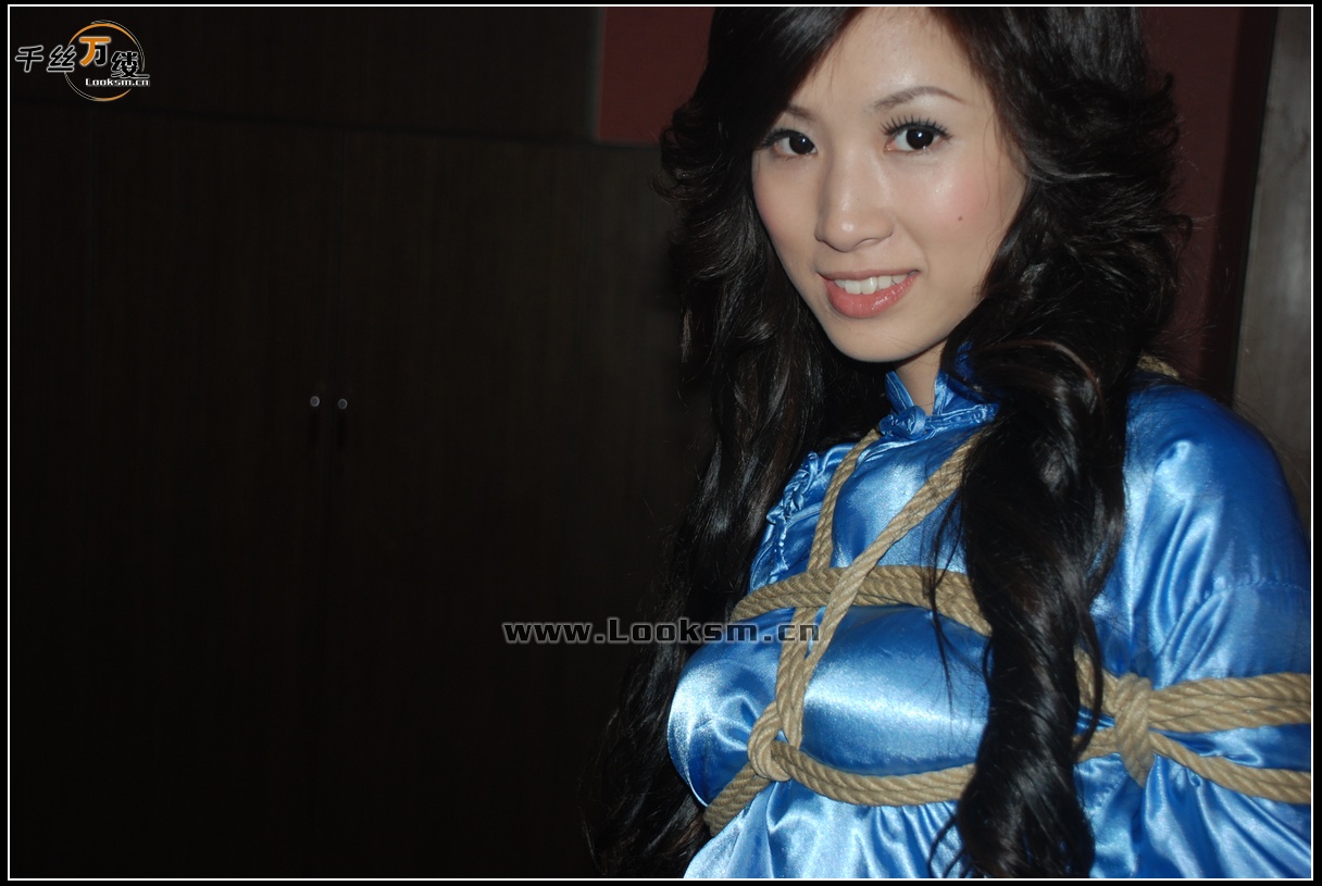 Chinese Rope Model 83