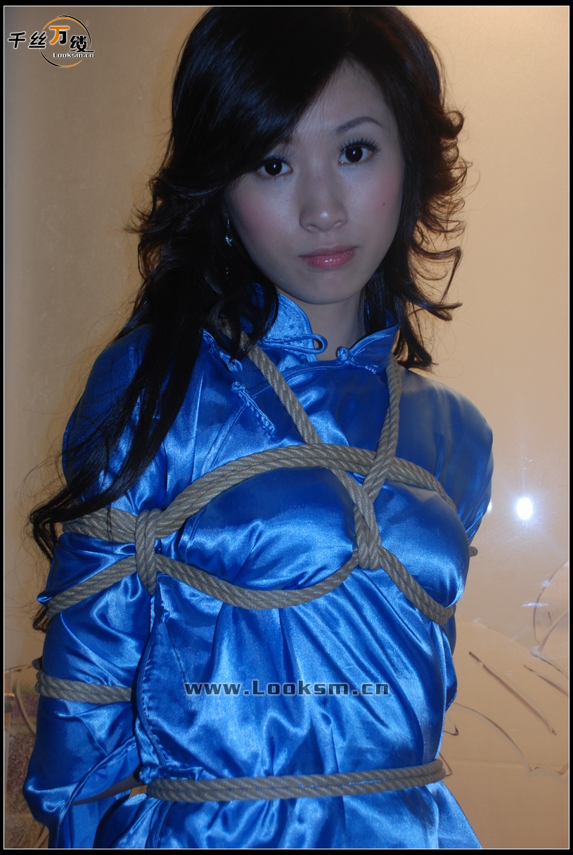 Chinese Rope Model 83