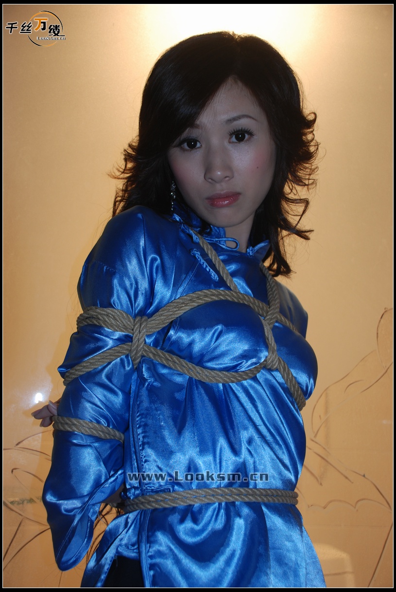 Chinese Rope Model 83