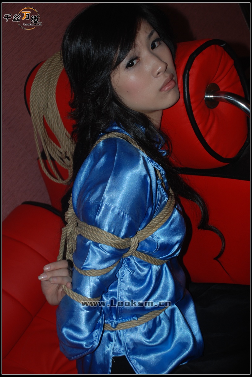 Chinese Rope Model 83