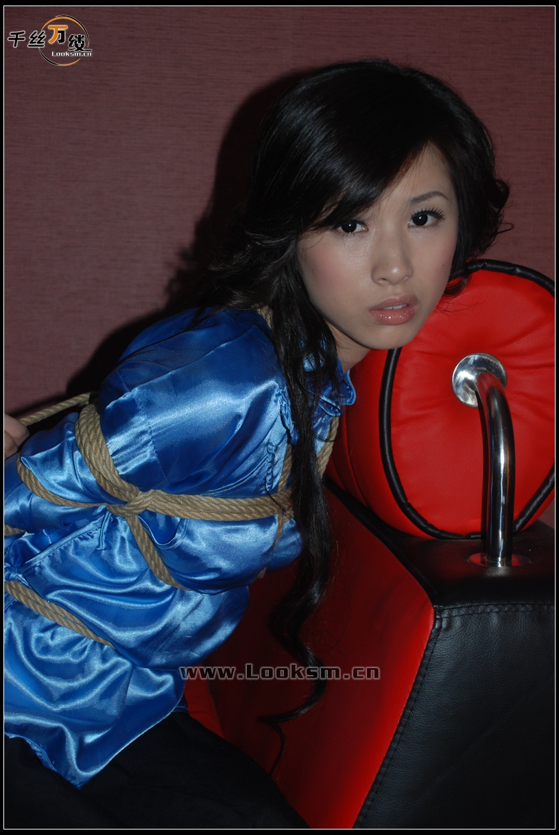 Chinese Rope Model 83