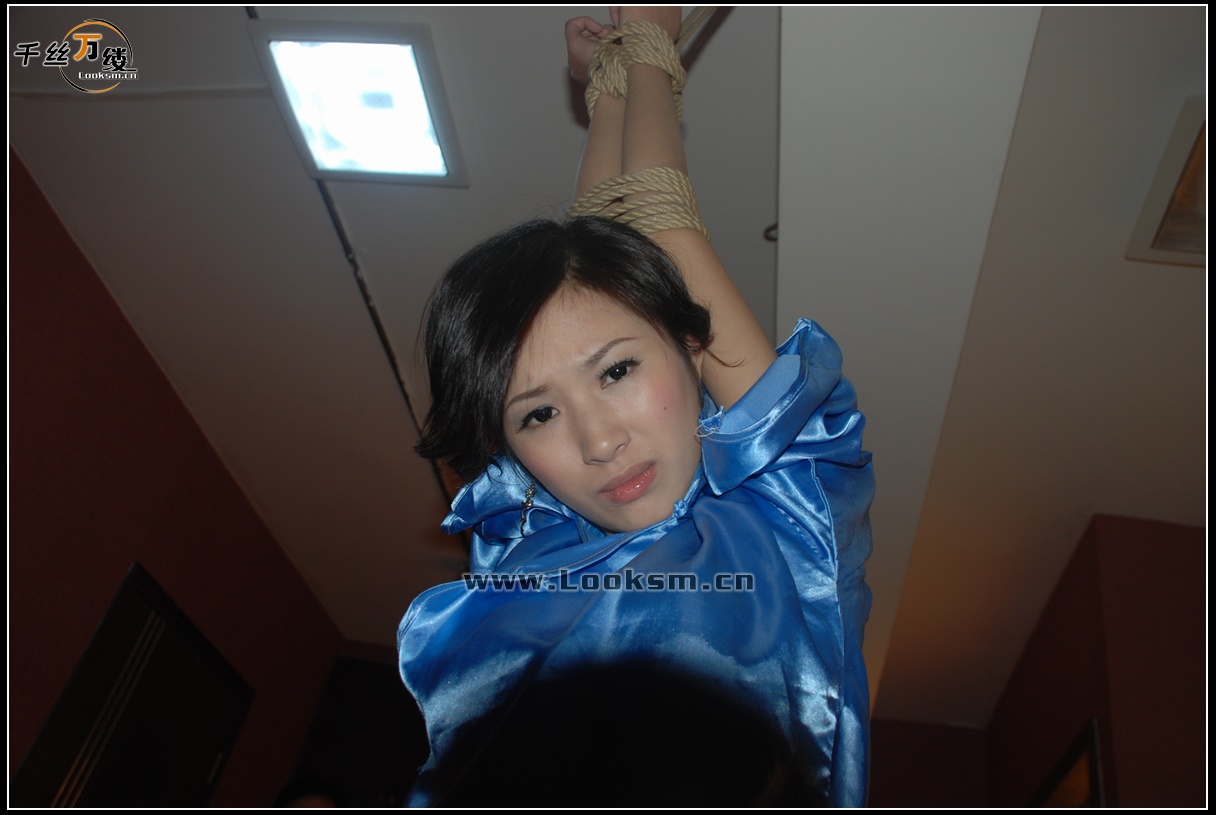 Chinese Rope Model 83