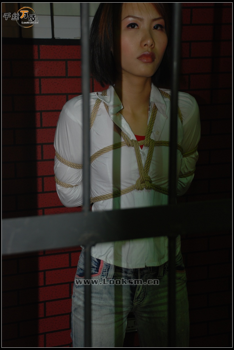 Chinese Rope Model 85