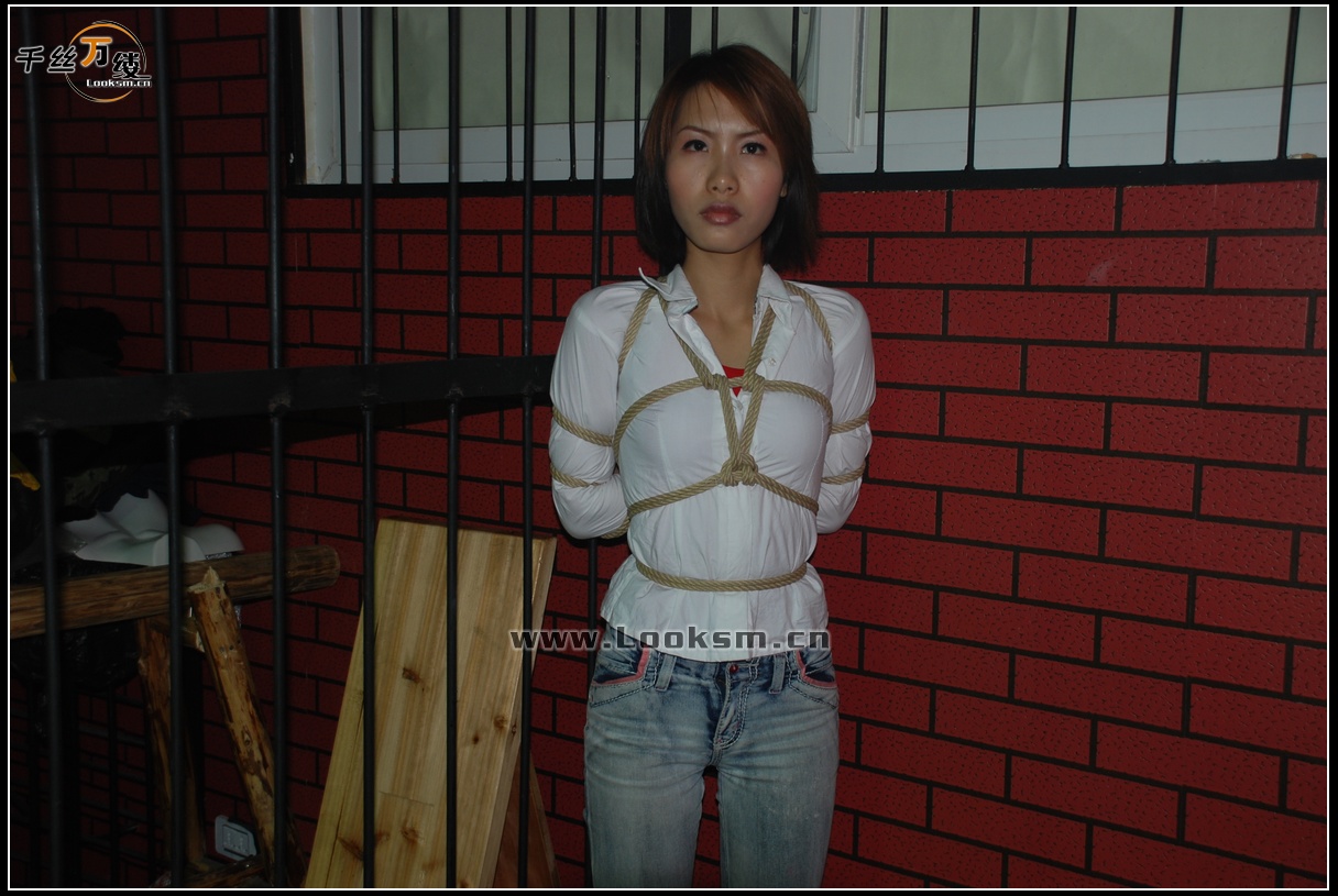 Chinese Rope Model 85