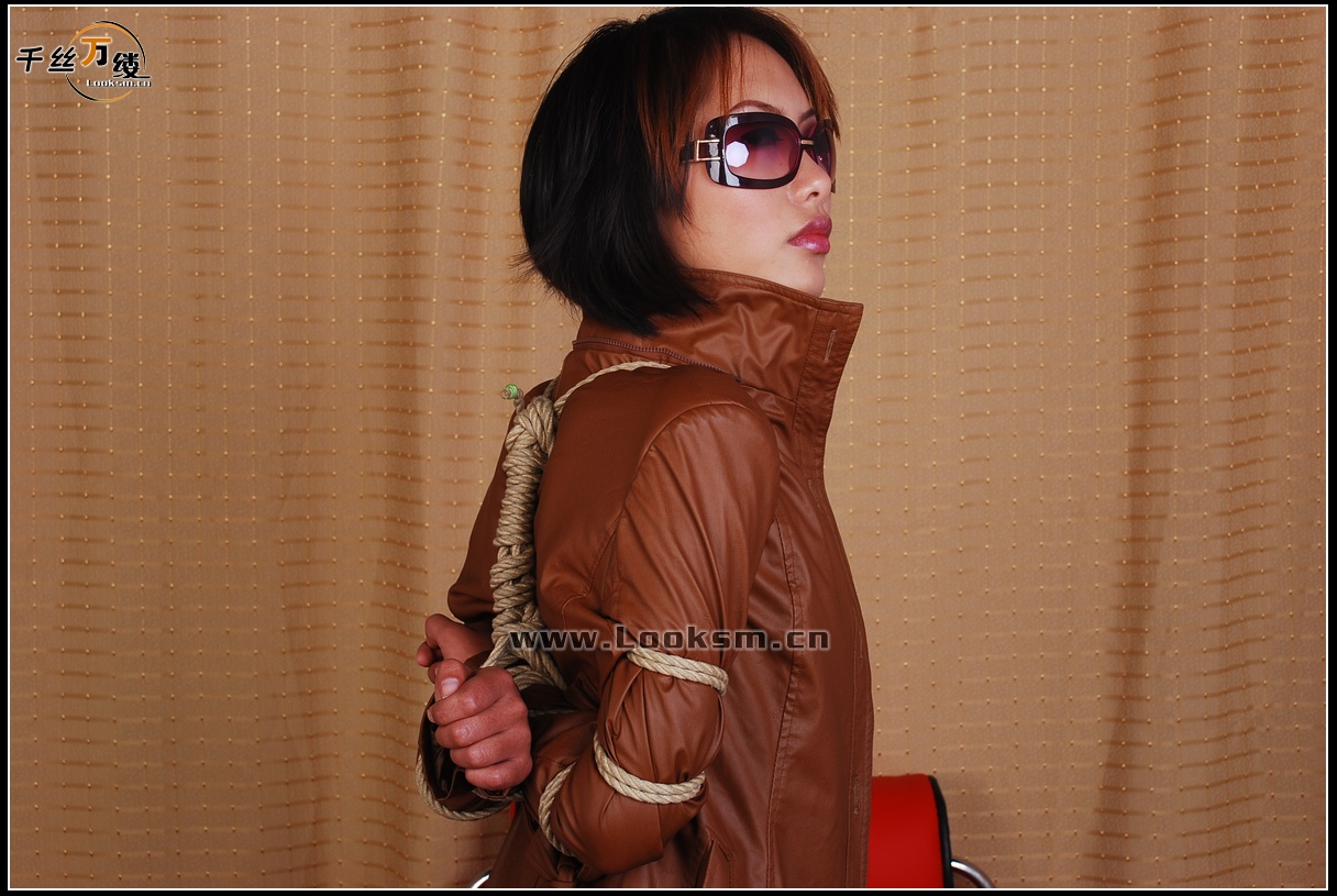 Chinese Rope Model 86