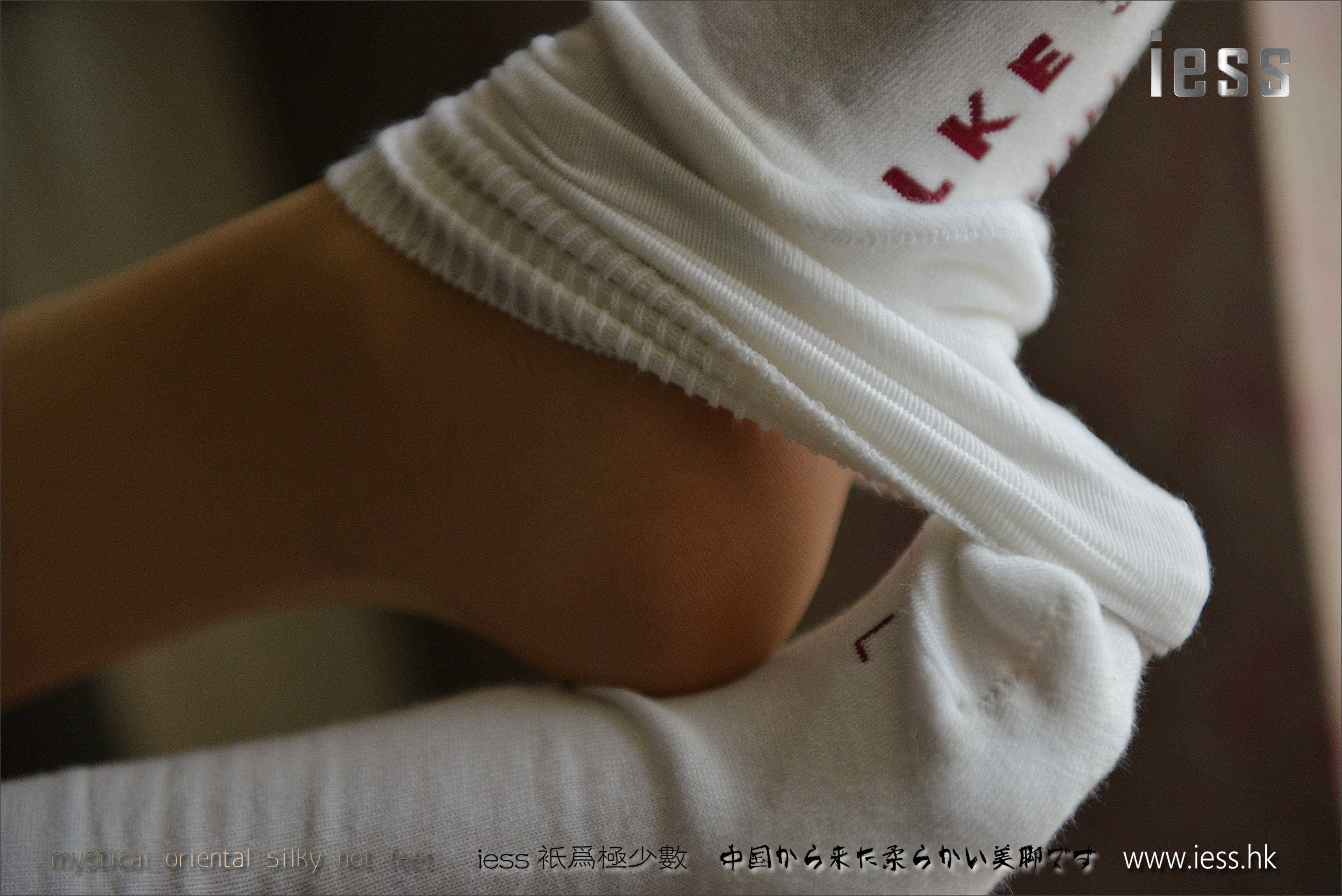 China Beauty Legs and feet 168