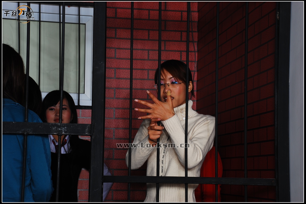 Chinese Rope Model 93