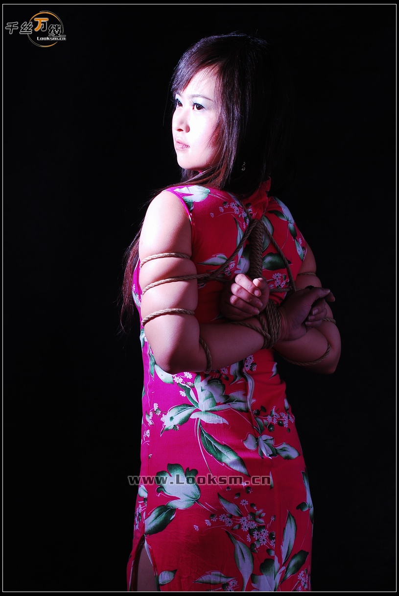 Chinese Rope Model 98