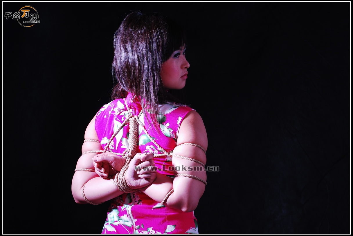 Chinese Rope Model 98