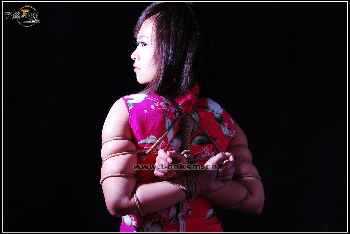 Chinese Rope Model 98