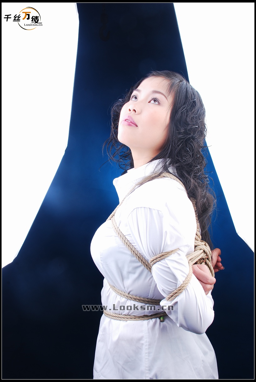 Chinese Rope Model 109