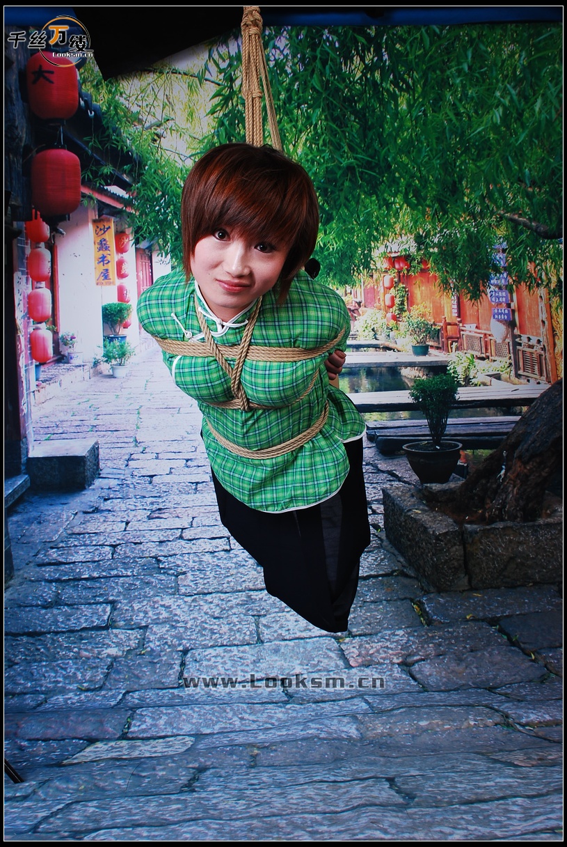 Chinese Rope Model 122