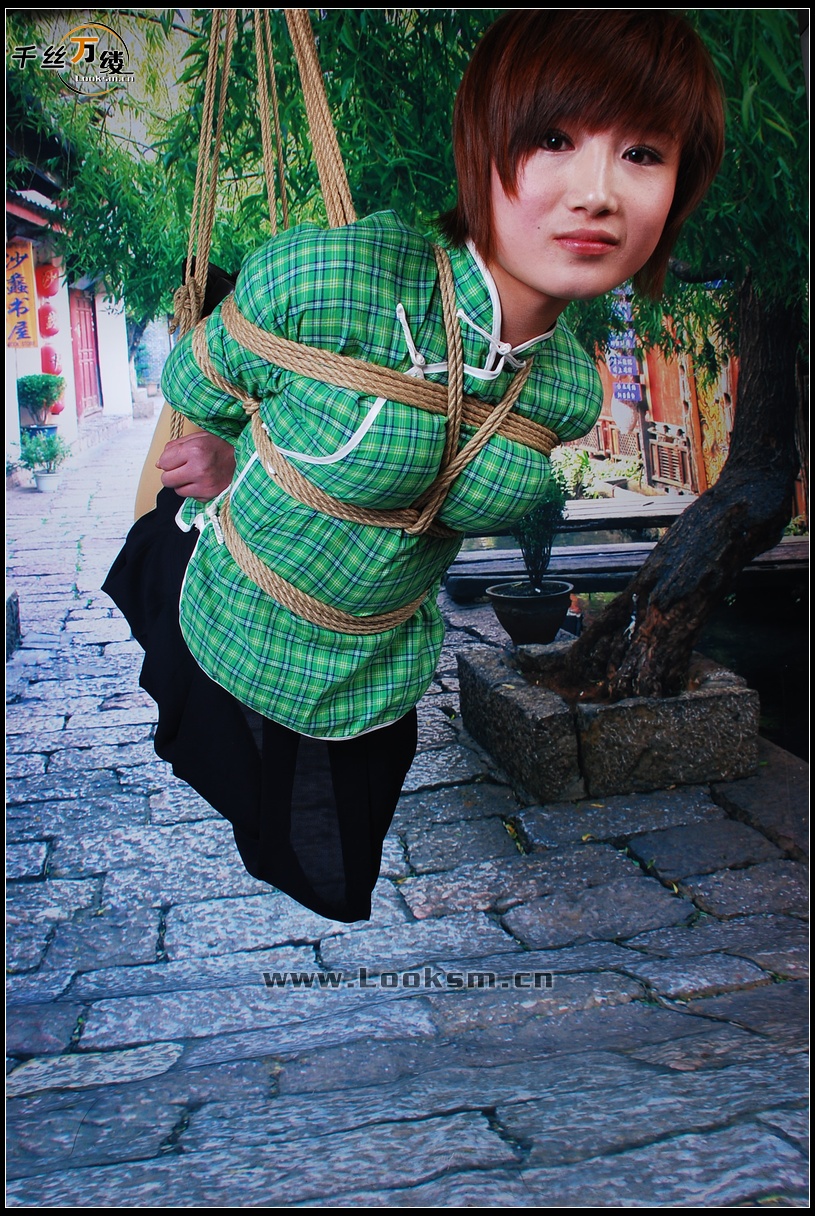 Chinese Rope Model 122